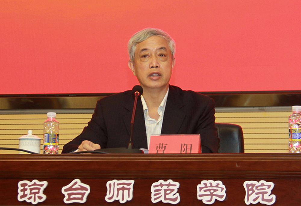 能力提升年 曹.jpg